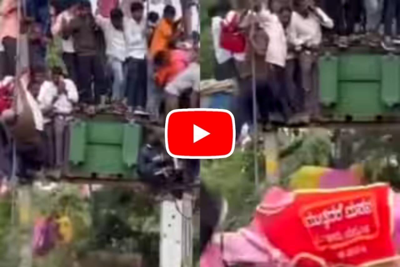 Saand Ka Video: Crowd of villagers climbed on the transformer to escape from the angry bull