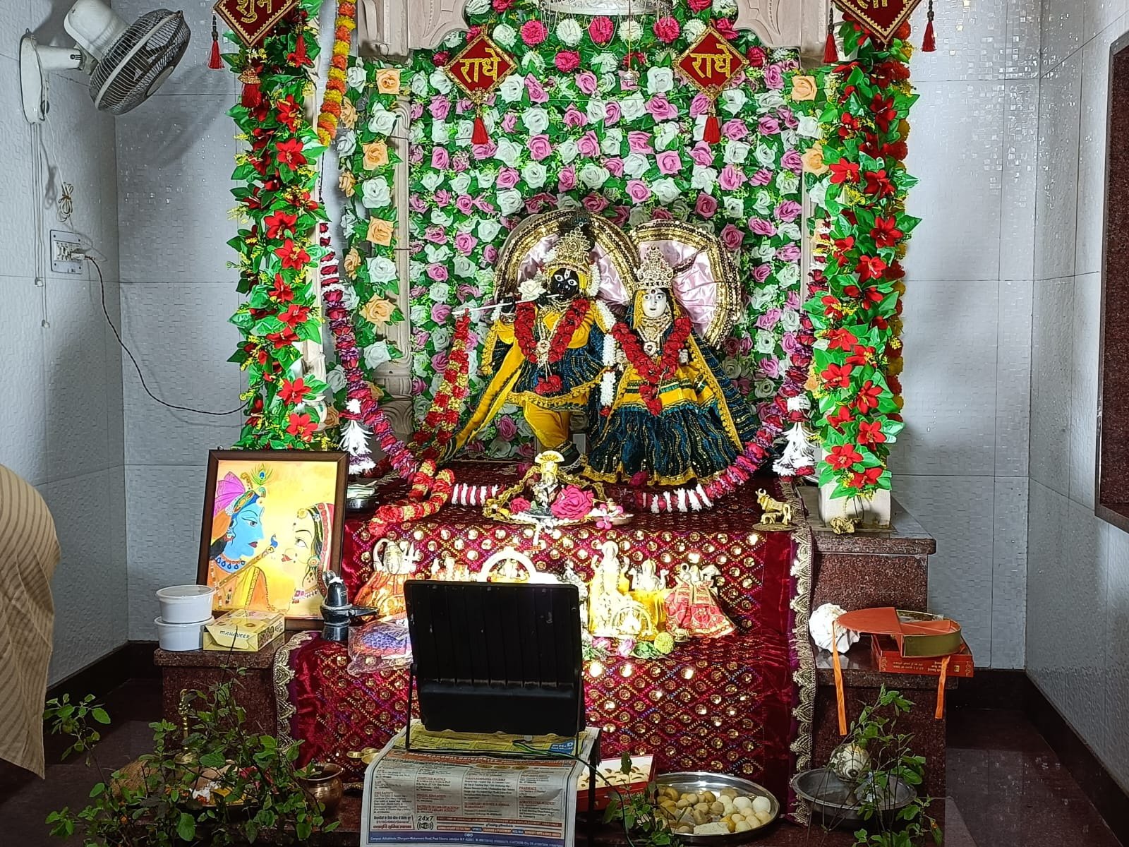 Shri Krishna Janmashtami: Shri Krishna Janmashtami celebrated with pomp in the ancient Shri Krishna temple.