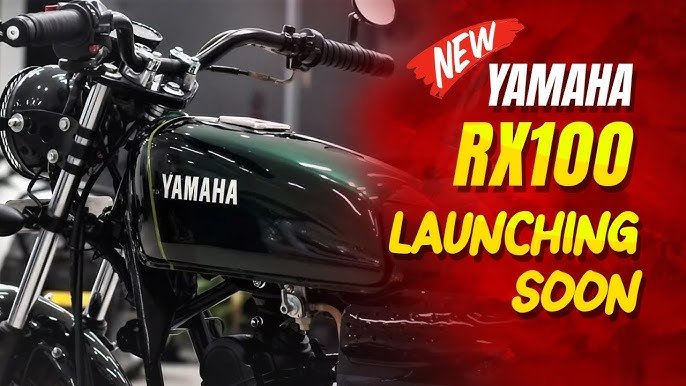 ताते जी की पहली पसंद Yamaha RX100 की धांसू इंजन और शानदार फीचर्स के साथ जल्द ही हो सकती हैं वापसी!