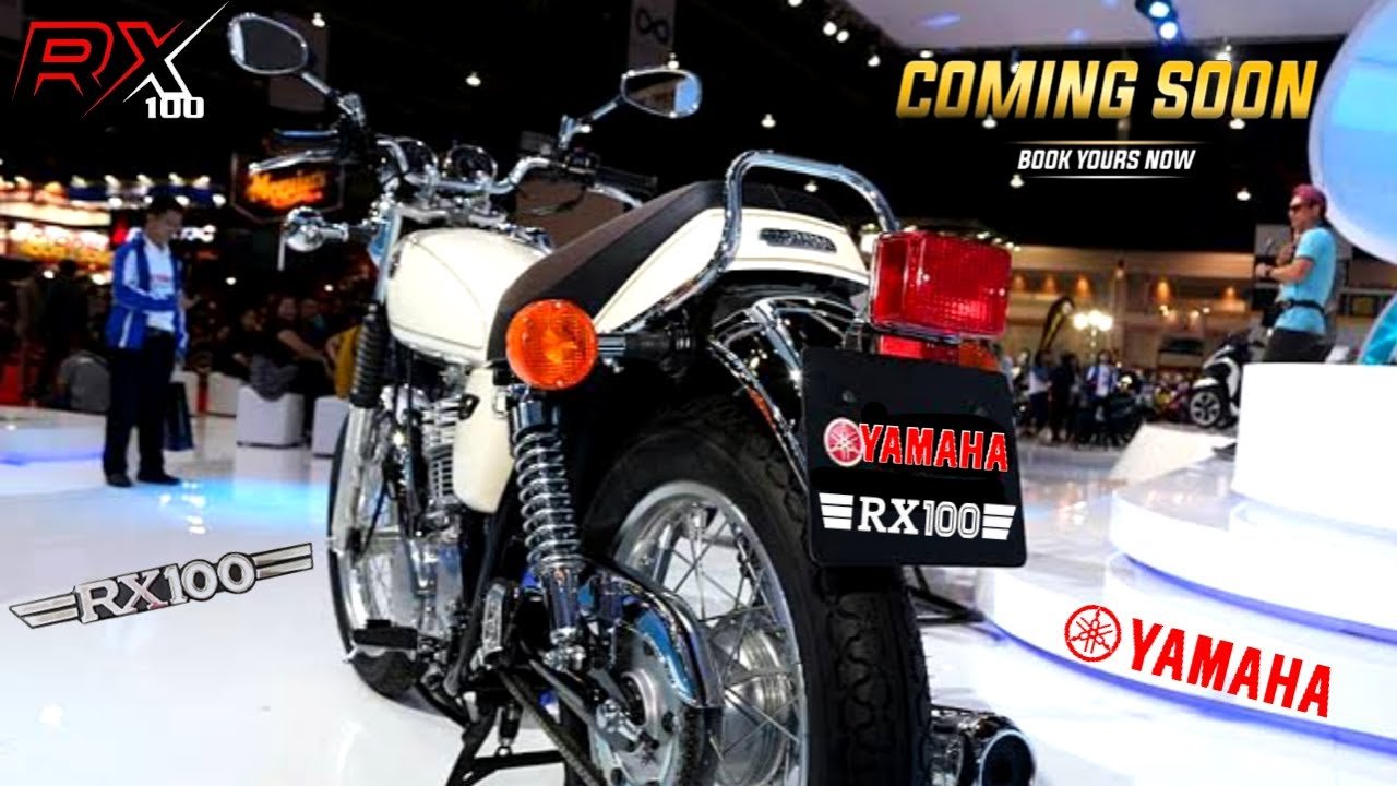 Yamaha RX100 धड़ धड़ की आवाज से फिर मार्केट में मचाएगी कोहराम!