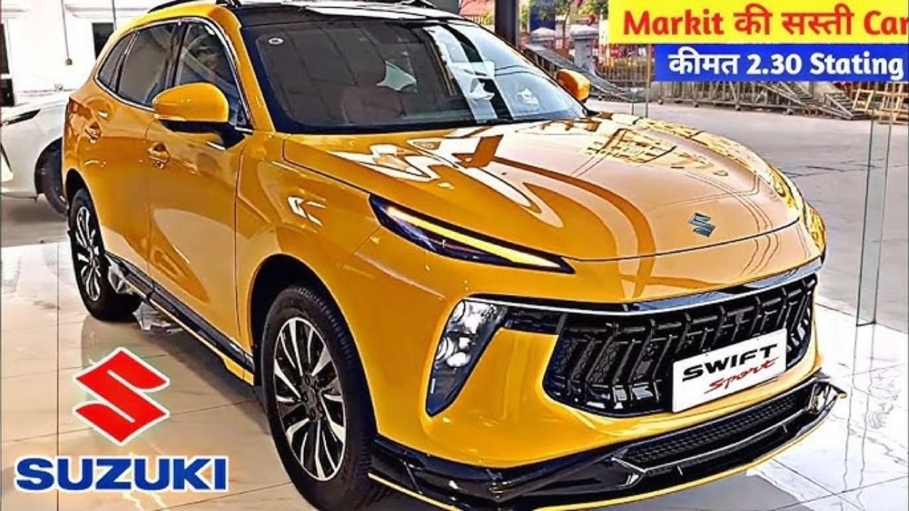 सिर्फ 1 लाख रूपए में घर ले जाए चमचमाती Maruti Swift और घूमिये कुल्लू मनाली