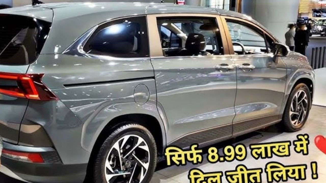 7 लाख से कम में 7 Seater Car ले जाए अपने घर, बड़े बजट की टेंशन छोड़ करे सपनो को पूरा