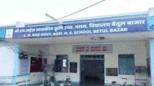 Betul Cm Rise School: 6 साल में 217 गरीब विद्यार्थियों से सीएम राईज स्कूल प्रबंधन ने 2 लाख 8 हजार की अवैध फीस वसूली की